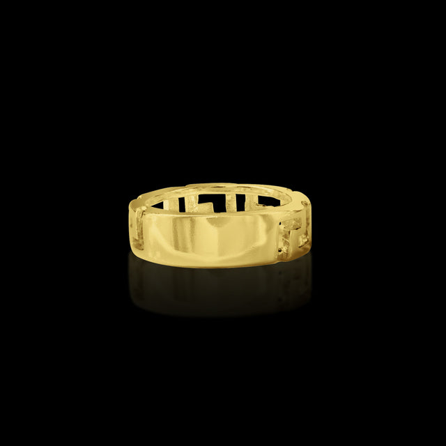 Anel Labirinto Vazado - Banhado a Ouro 18K